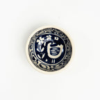 Stéphanie Verdun Sauce Cup